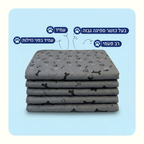 פאפי פד - פד השתן האחרון שתקנו