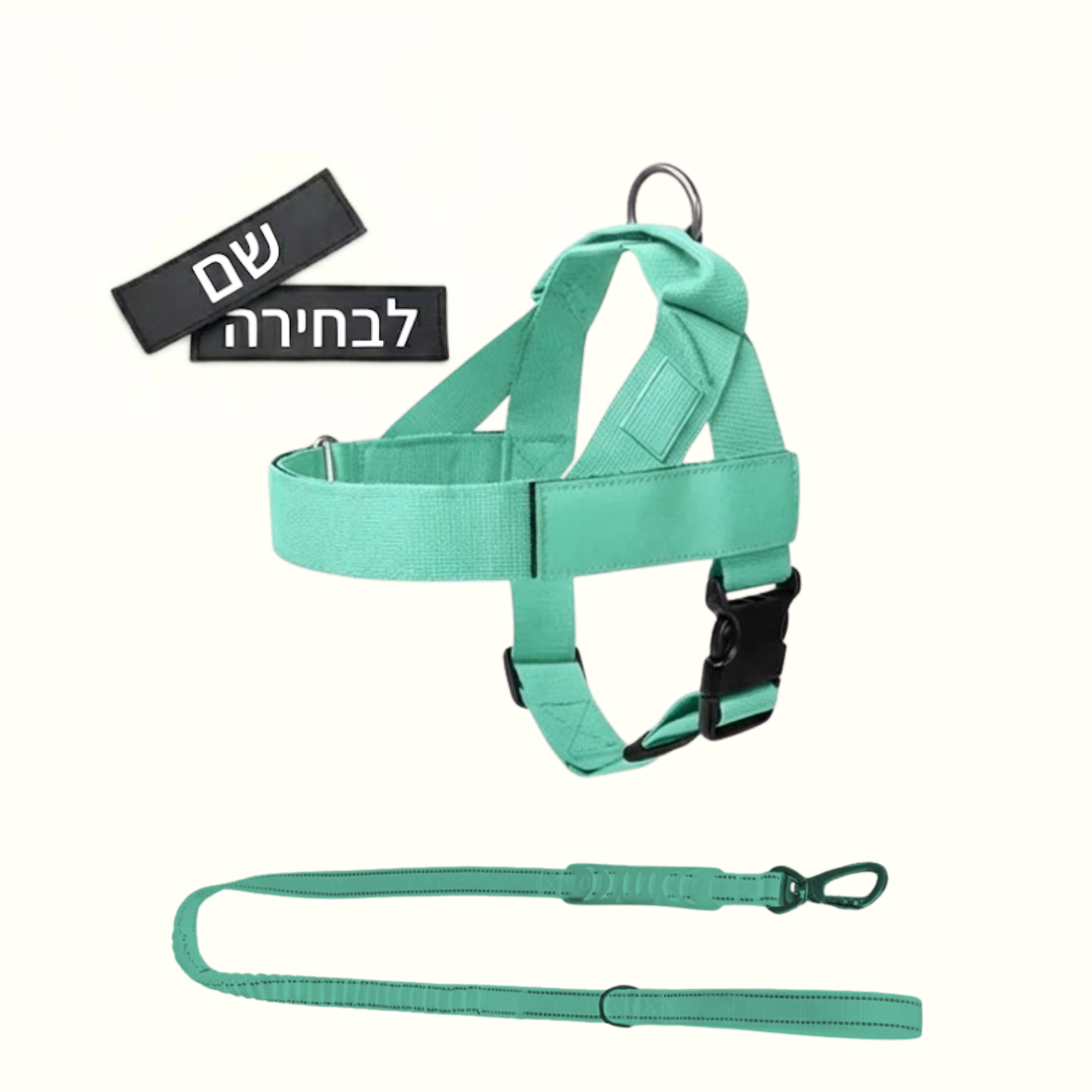 רתמת פאפי לכלב