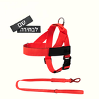 רתמת פאפי לכלב