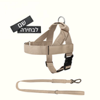 רתמת פאפי לכלב