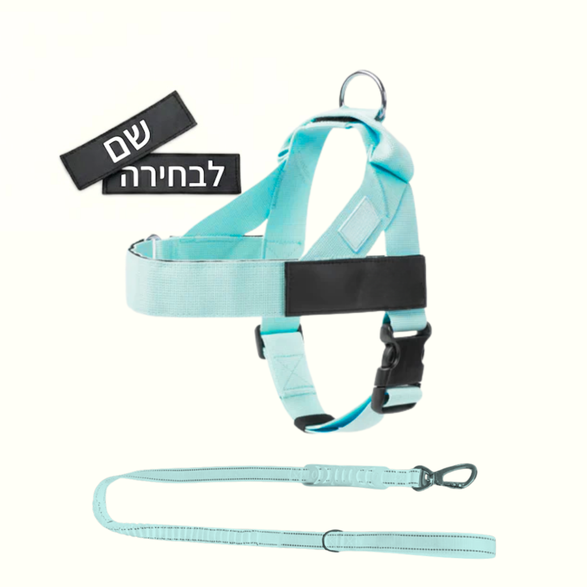 רתמת פאפי לכלב